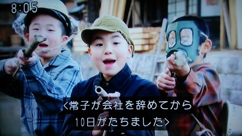 Ck8rKu7UUAIGd1A