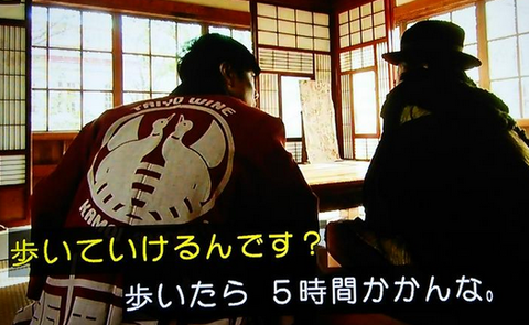 切抜現15-01-06 12:37:58