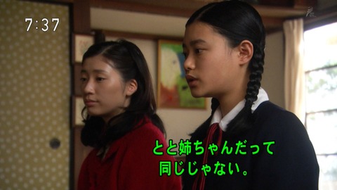 CkYd672UYAASvs8