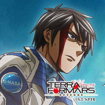 terafo-ma-zu revenge
