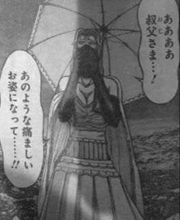 teraformer-168-3