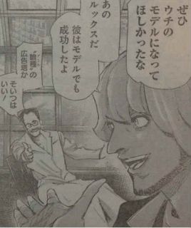 2015092701161222as