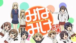 ダウンロード