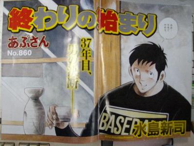 abusanintai_r