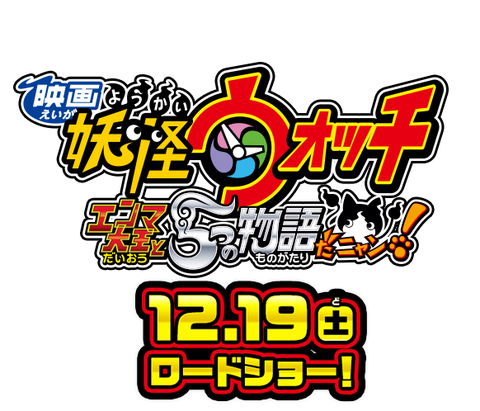 splashlogo