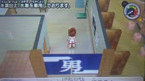 ダウンロード (14)