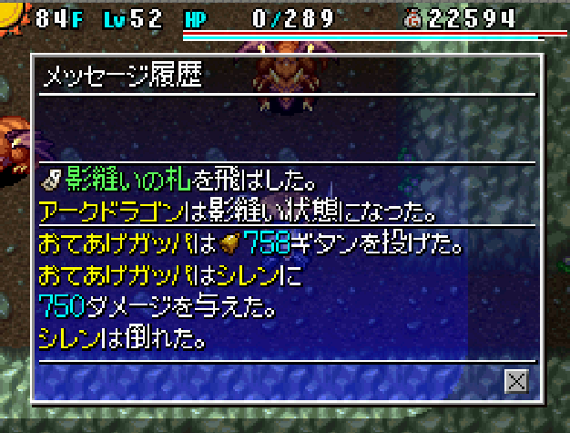 7f6f4401.png