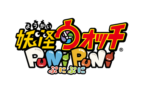 punipuni