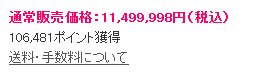 切抜現14-06-29 20:17:44