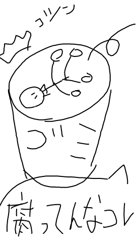 64