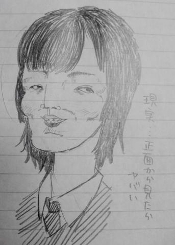 44