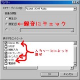 rec002