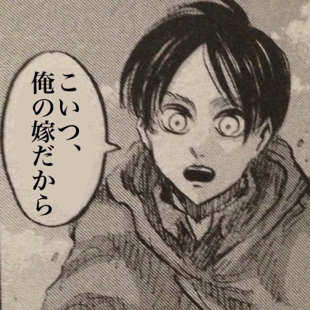 進撃の巨人で好きなキャラと嫌いなキャラあげてけ 進撃のアニメ兵団