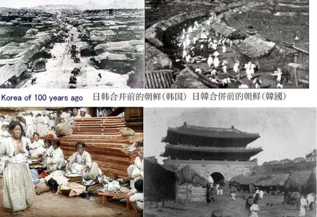100korea3