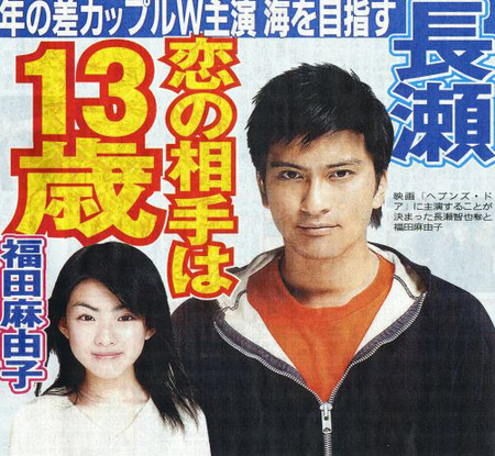 20080111144447