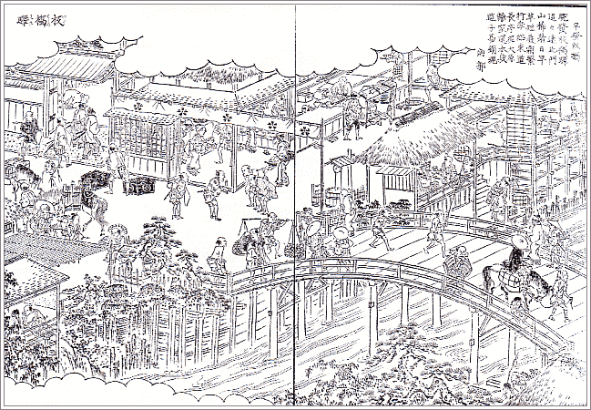 itabashijuku231