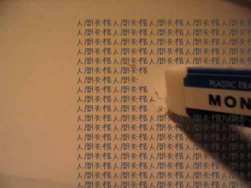 990a424daa7bf235a0124464f864d71d770d422c