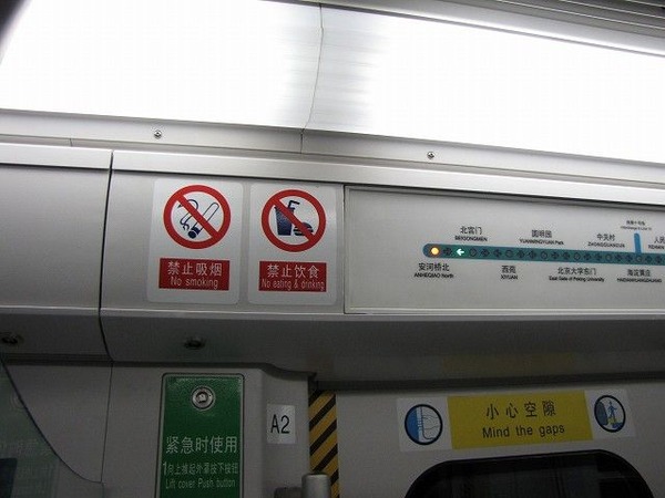 62a-10409