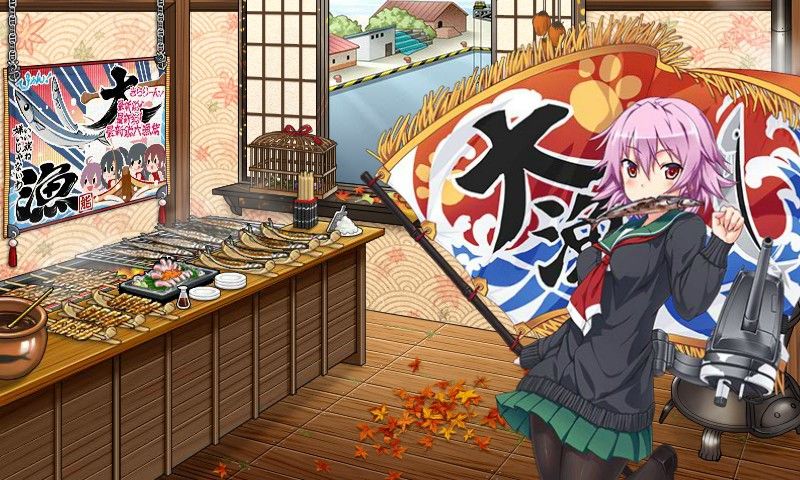 sanma2016_7