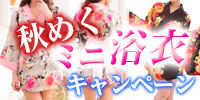yukara01