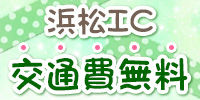事務所移動01
