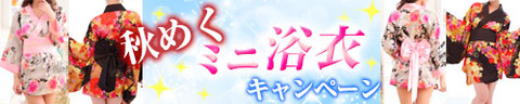 yukara02