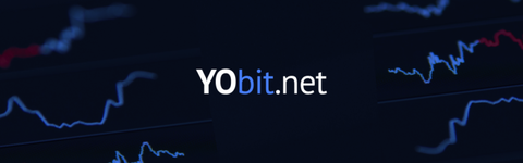 【海外取引所】yobit.netの評価