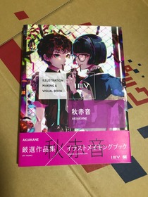 pen1 (3) - コピー