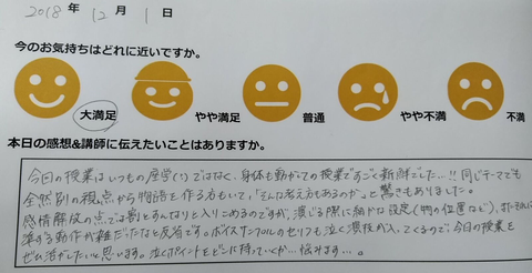 無題1