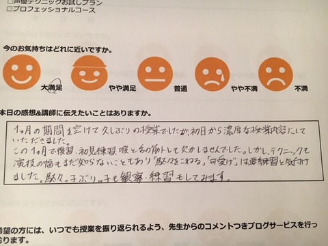 image1 (7)