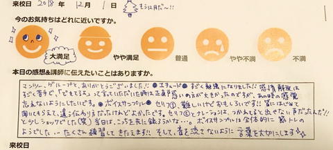 無題3