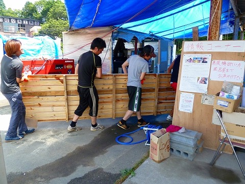 P1050537