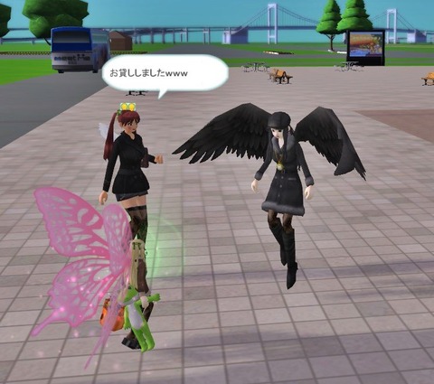 DPWzkzoUIAA0hN5