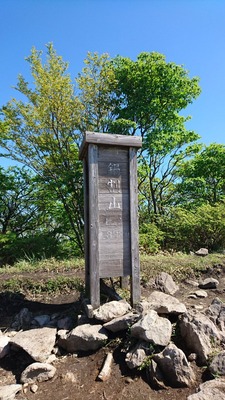 87