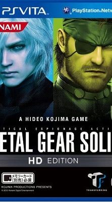 メタルギア ソリッド HD エディション(早期購入特典:「メタルギアソリッド HD エディション」オリジナル PlayStation Vita用デザイン保護フィルム付き)