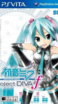 初音ミク -Project DIVA- f 予約特典:デザイン保護フィルム(PlayStation(R)Vita専用)付き
