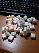 まぜまぜ