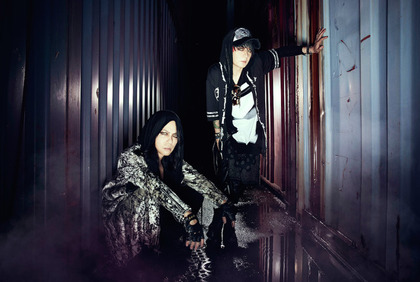 news_xlarge_VAMPS_art201607