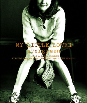 in_1512_akkoshindomitsuo-evergreen_l