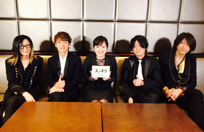 news_header_GLAY_sukkiri