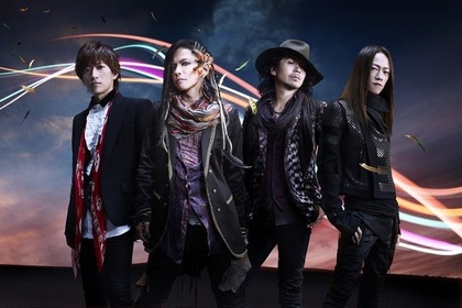 news_xlarge_LArcenCiel_bio_visual_1