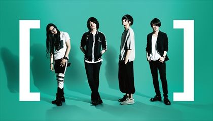 Alexandros