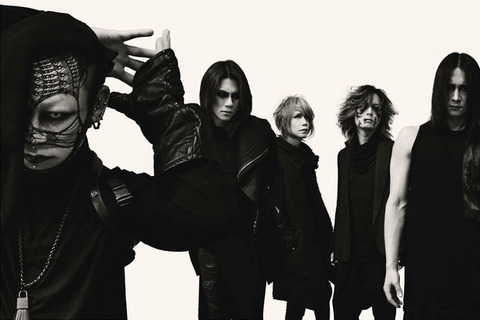 news_xlarge_DIRENGREY_art201602