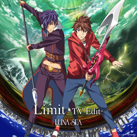 Limit