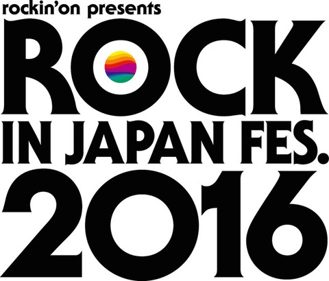 news_xlarge_RIJF2016_logo