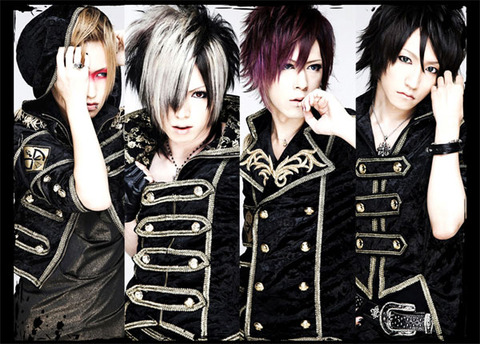 DIAURA