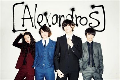 news_header_alexandros_art201411