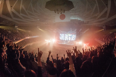 news_xlarge_DIRENGREY_20160205_01