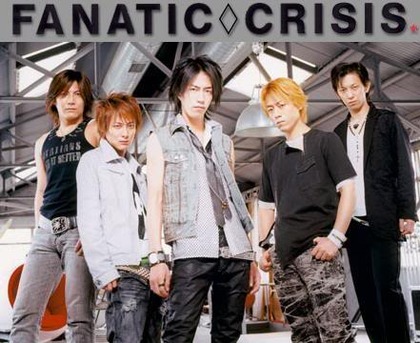 FANATIC◇CRISIS