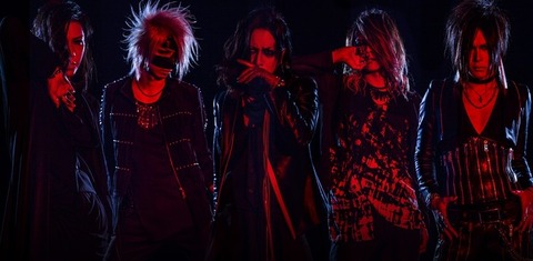 news_header_theGazettE_art201510